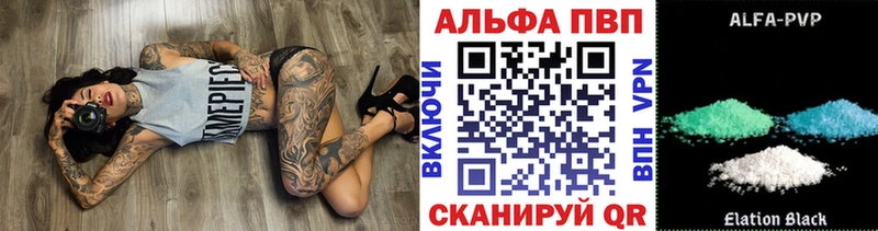 ГАШИШ Электросталь