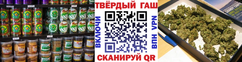Cannafood конопля  наркошоп  MEGA рабочий сайт  Электросталь 