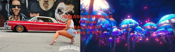 метадон Абинск