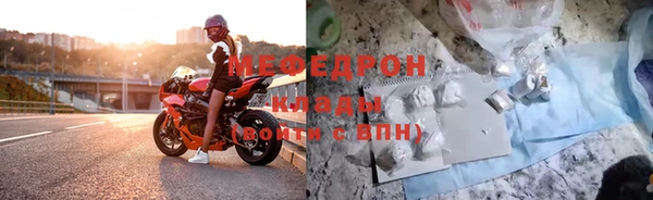 твердый Абдулино