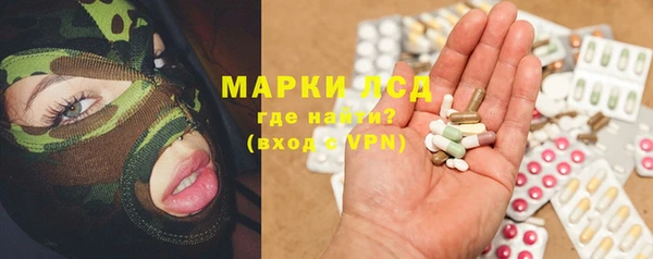спиды Абаза