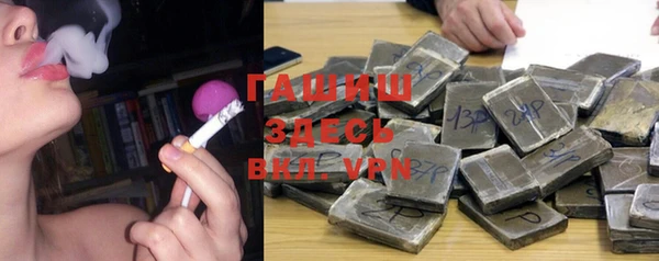 тгк Магадан