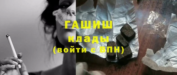 твердый Абдулино