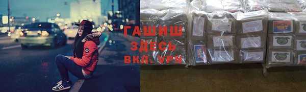 твердый Абдулино