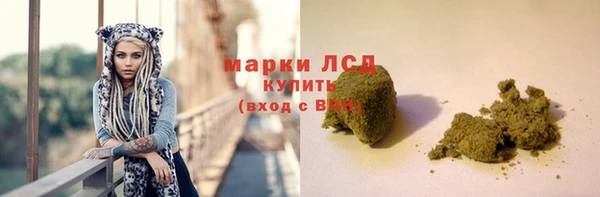 героин Дмитровск