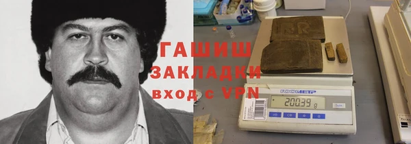 твердый Абдулино