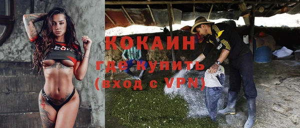 твердый Абдулино