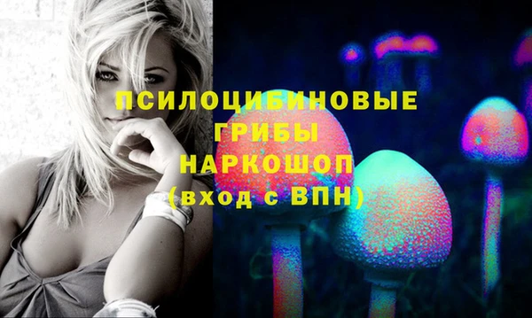 твердый Абдулино