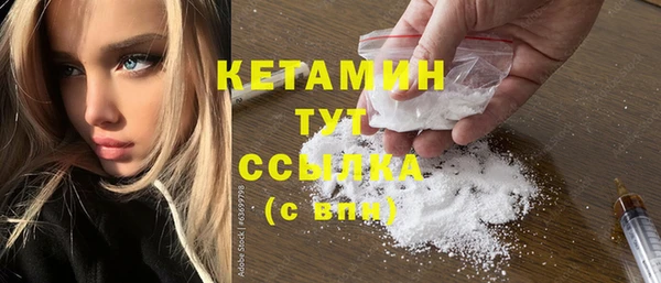 гашишное масло Дмитров