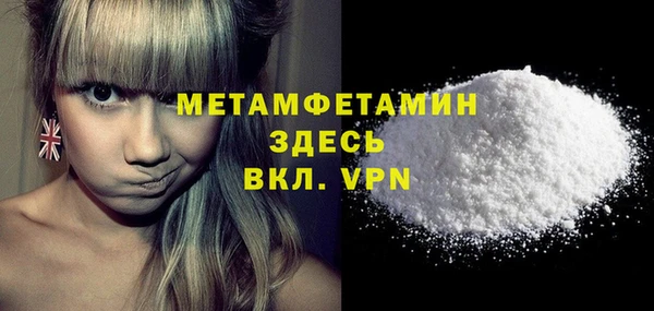 твердый Абдулино