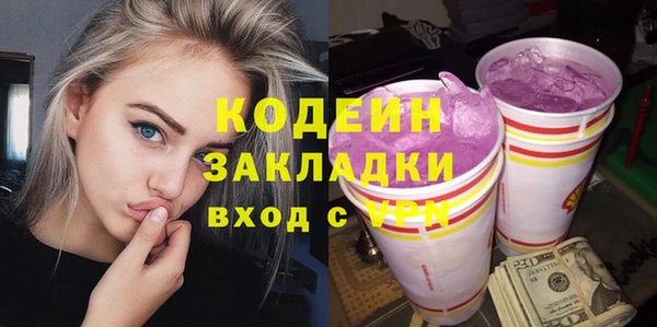 дистиллят марихуана Майский