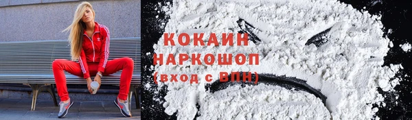 твердый Абдулино