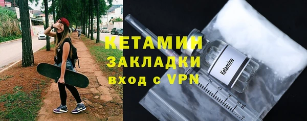 дистиллят марихуана Майский