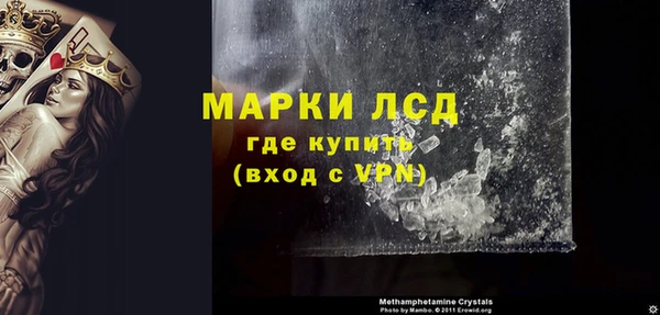 метадон Абинск
