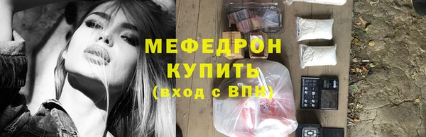 твердый Абдулино