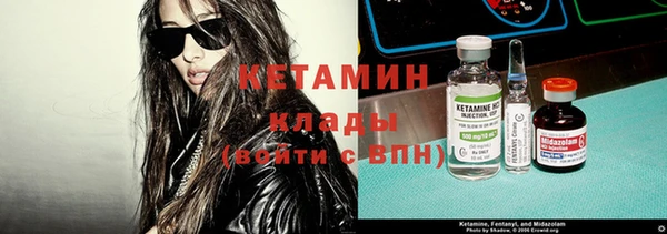 спиды Абаза